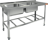 Ванна моечная HICOLD НСО2М-14/6БРЛ ЭН