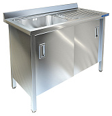 Ванна моечная Техно-ТТ ВМ-35/446ЛПЛ