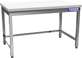 Стол разделочный КАМИК С-СПР-4106