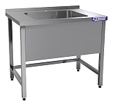 Ванна котломоечная КАМИК ВМ-14060