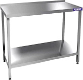 Стол производственный КАМИК СБП-4104