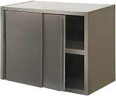 Шкаф навесной Simeco ШН1704К