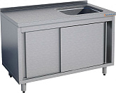 Ванна моечная Gastrolux ВМ1-177/55ПК/Pr