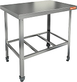 Стол производственный HICOLD НСО-9/7 ЭЦ