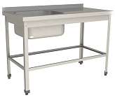 Ванна моечная Restoinox ВМЦР/1-17/6-БЛО-ЭН